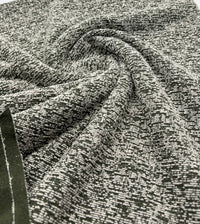 Khaki White Slubbed Knit Textured Stretch Fabric